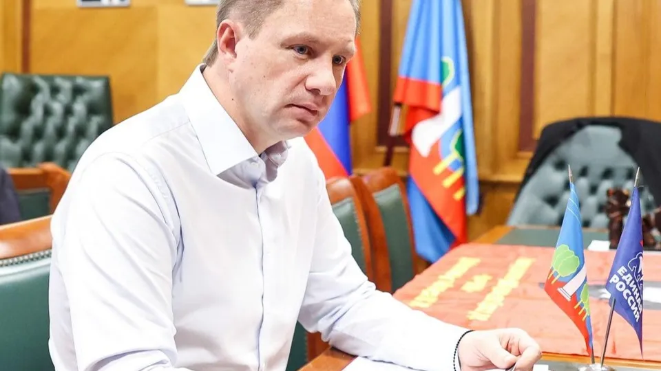 Фото: пресс-служба администрации г.о. Красногорск