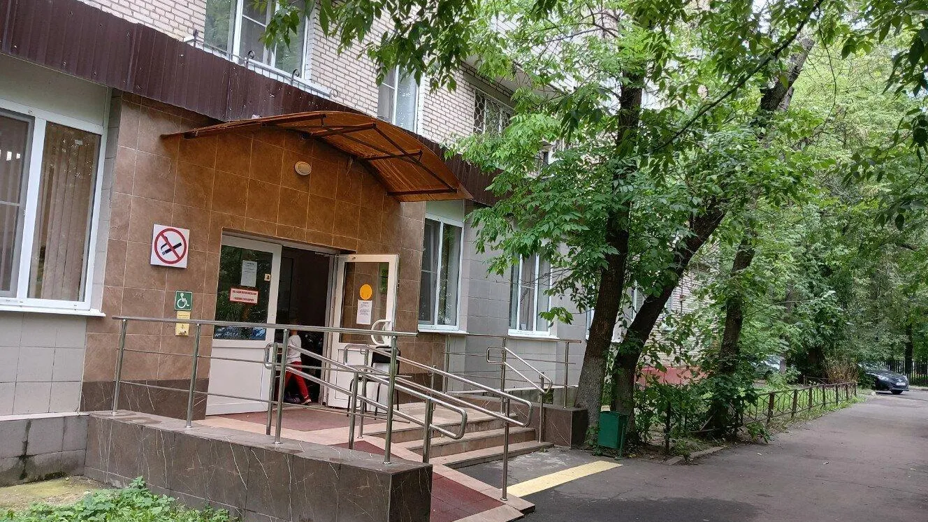 Фото: Реутовская больница