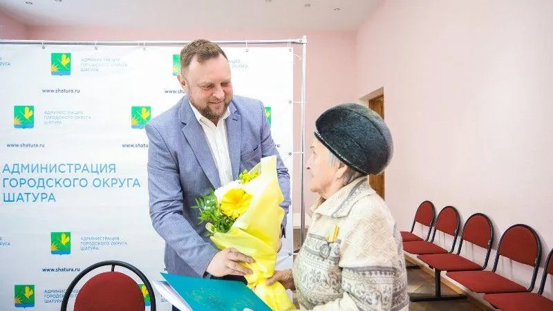 Министерство строительного комплекса МО