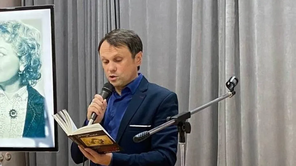 Киновед Алексей Тремасов. Фото: Библиотеки Электростали