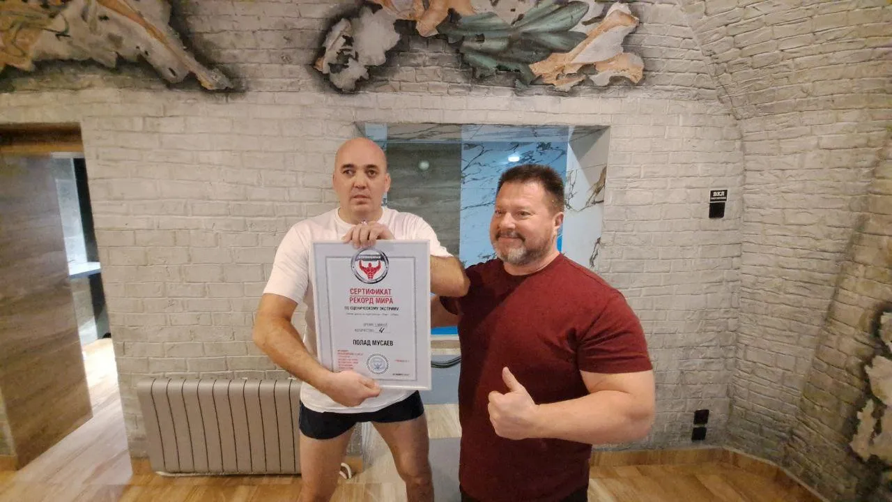 Сергей Агаджанян