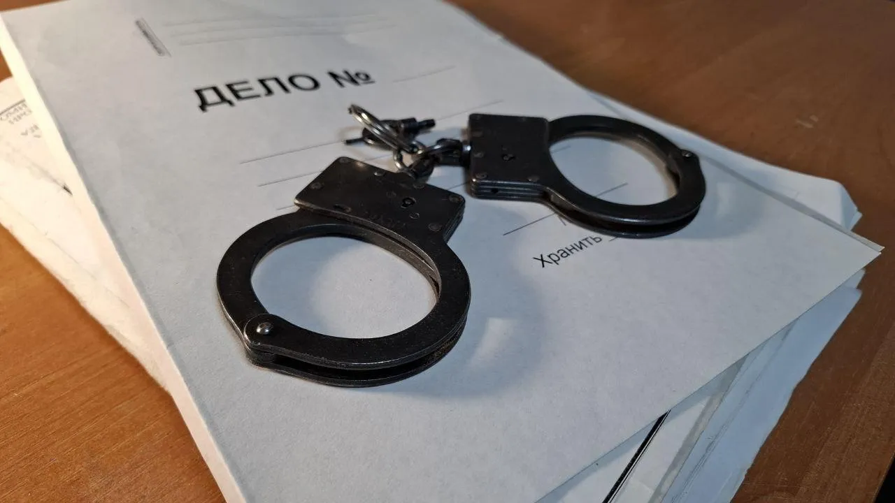 REGIONS/Юлия Габбасова