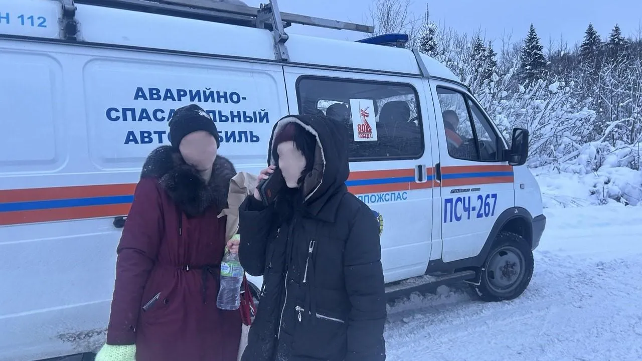 Фото: ГКУ МО «Мособлпожспас»