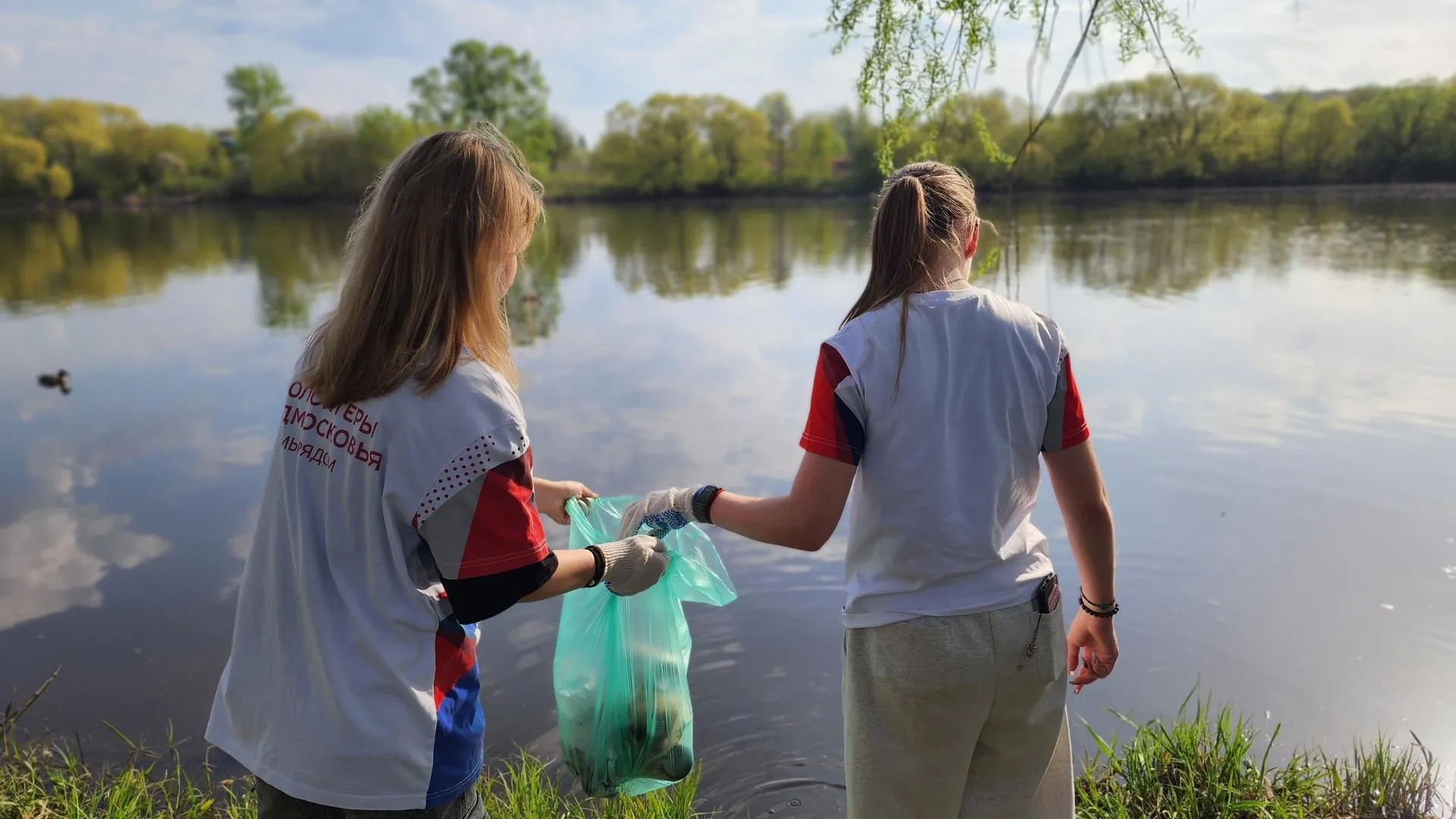 Фото: Светлана Плотникова