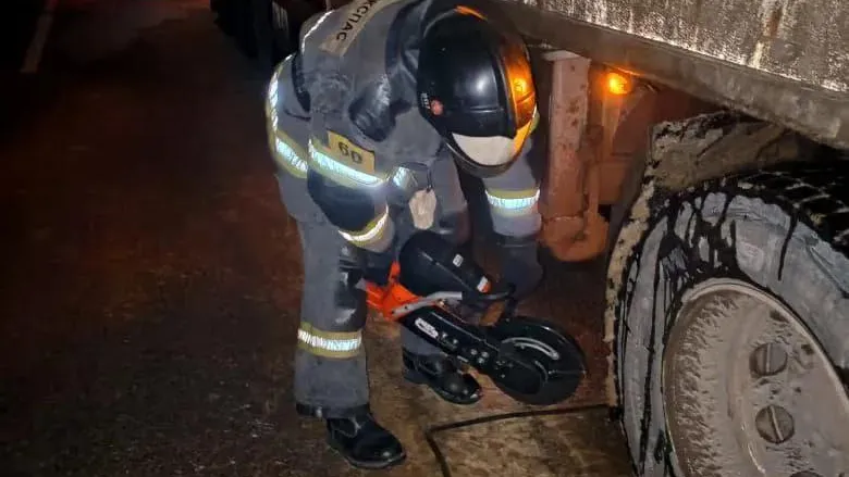 ГКУ МО «Мособлпожспас»