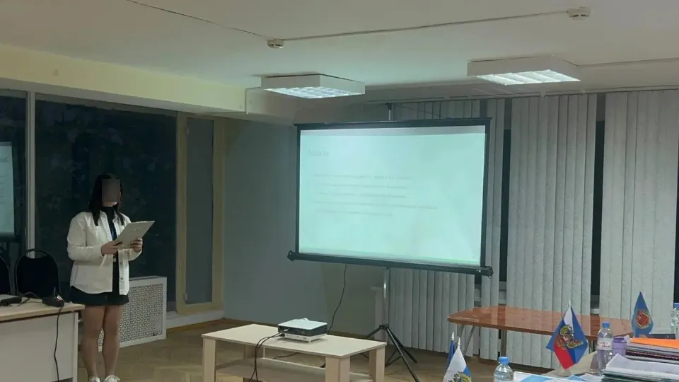 Министерство образования Московской области