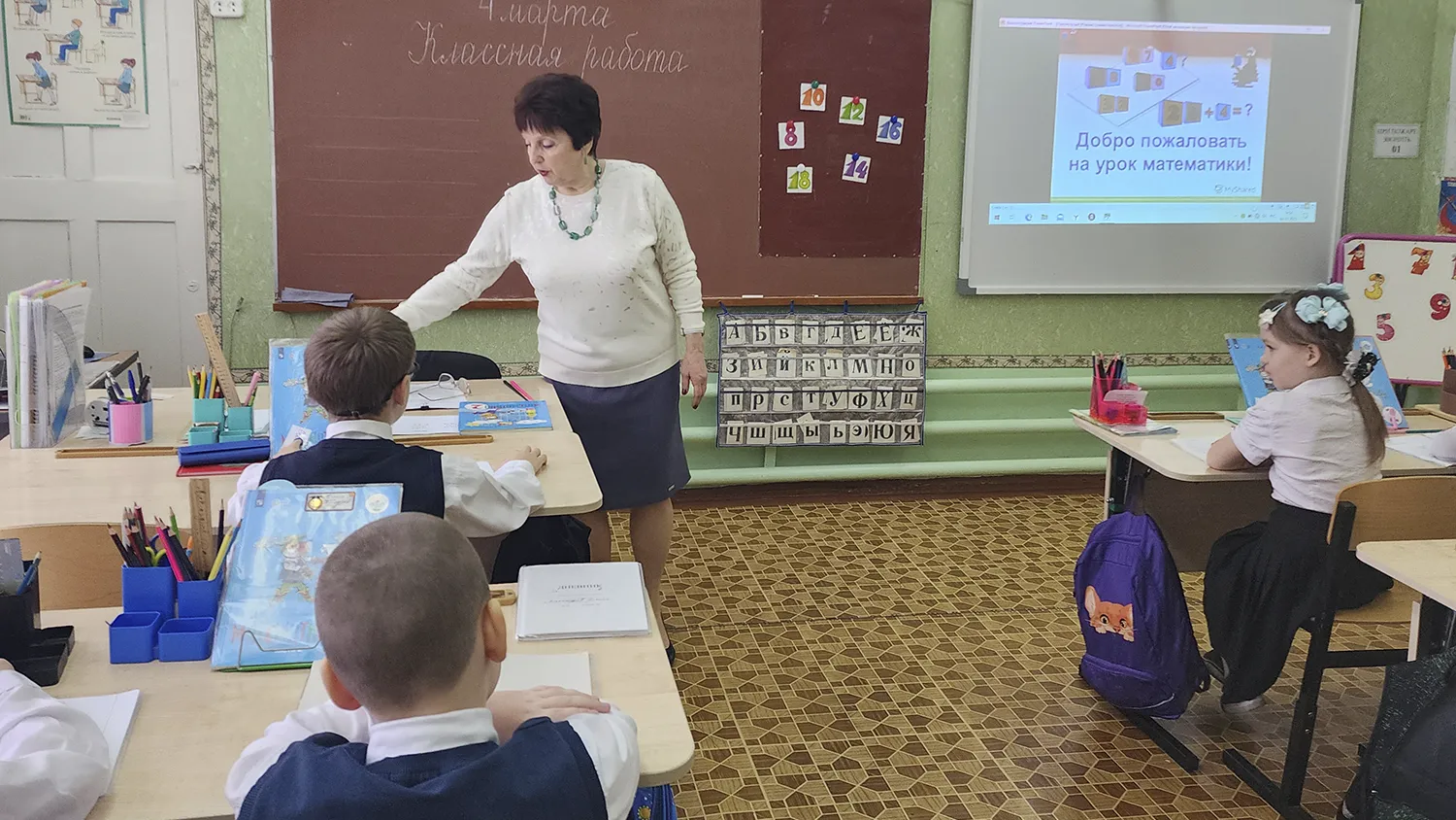 Фото: МедиаБанк Подмосковья/Вера Коренева