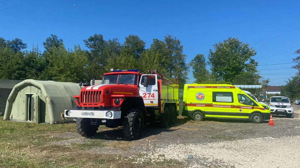 Фото: ГКУ МО «Мособлпожспас»