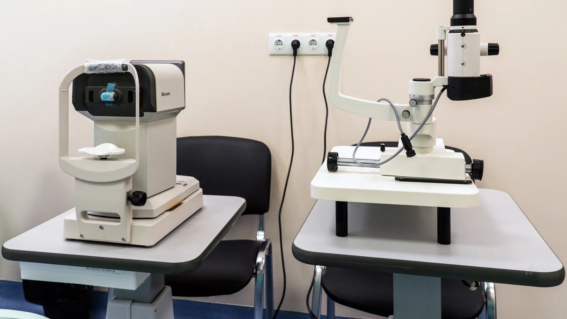 медиасток.рф