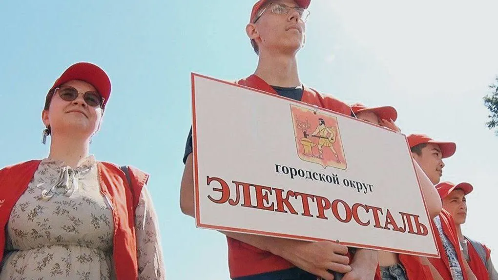 Фото: телеканал ВРТ