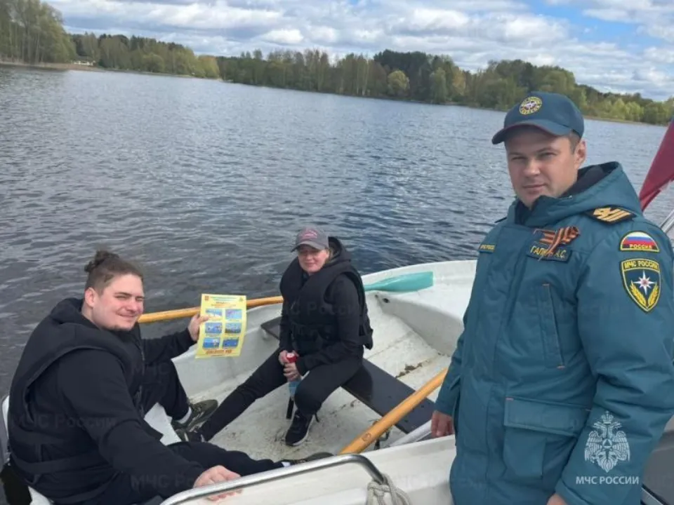 Фото: Главное управление МЧС России по Московской области