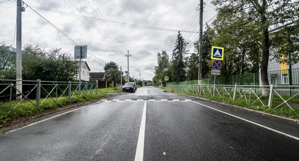 Еще 29 км дорог отремонтировали в Чехове по нацпроекту