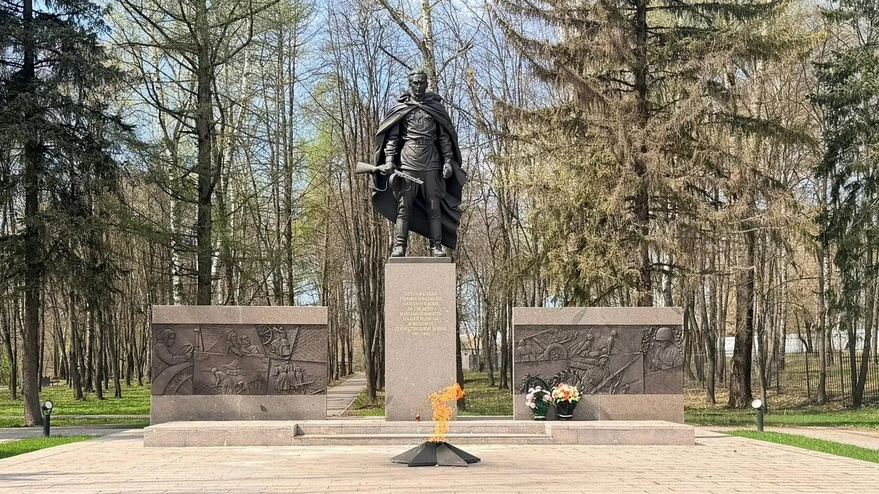 Картинка