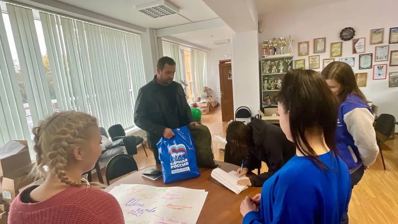 фото Собакин official / telegram