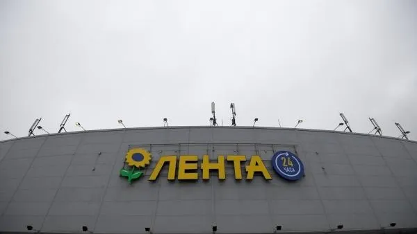 Супермаркет «Лента» эвакуировали в Серпухове