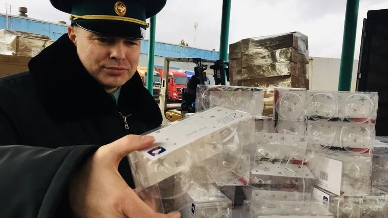 Московская областная таможня 