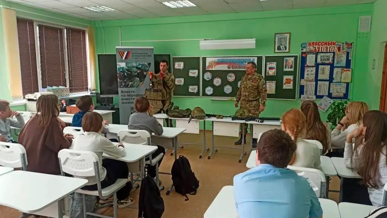 t.me/veteranCBOzaraysk