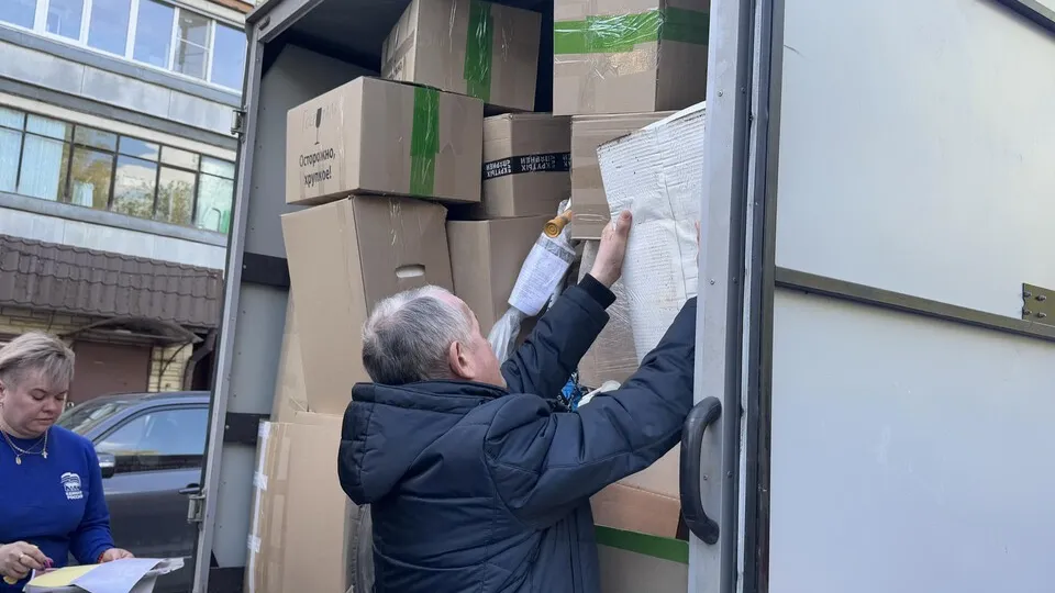 Фото: Виктория Фортуна