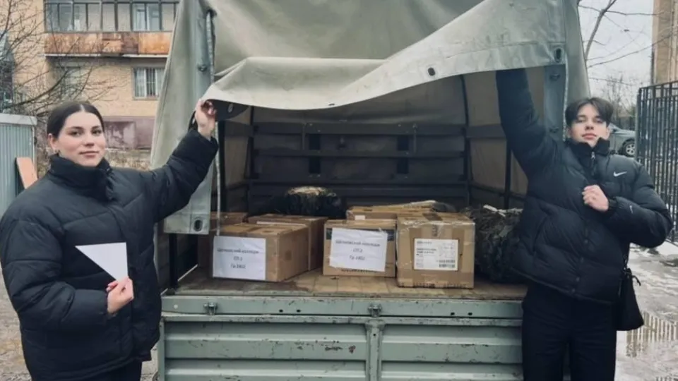 Фото: Щелковский колледж