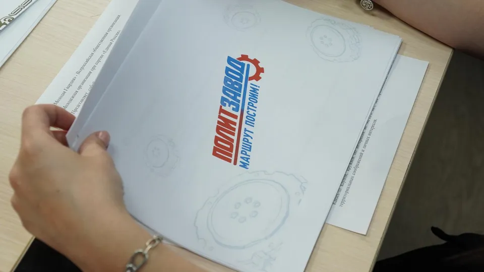 Фото: Дарья Антифьева