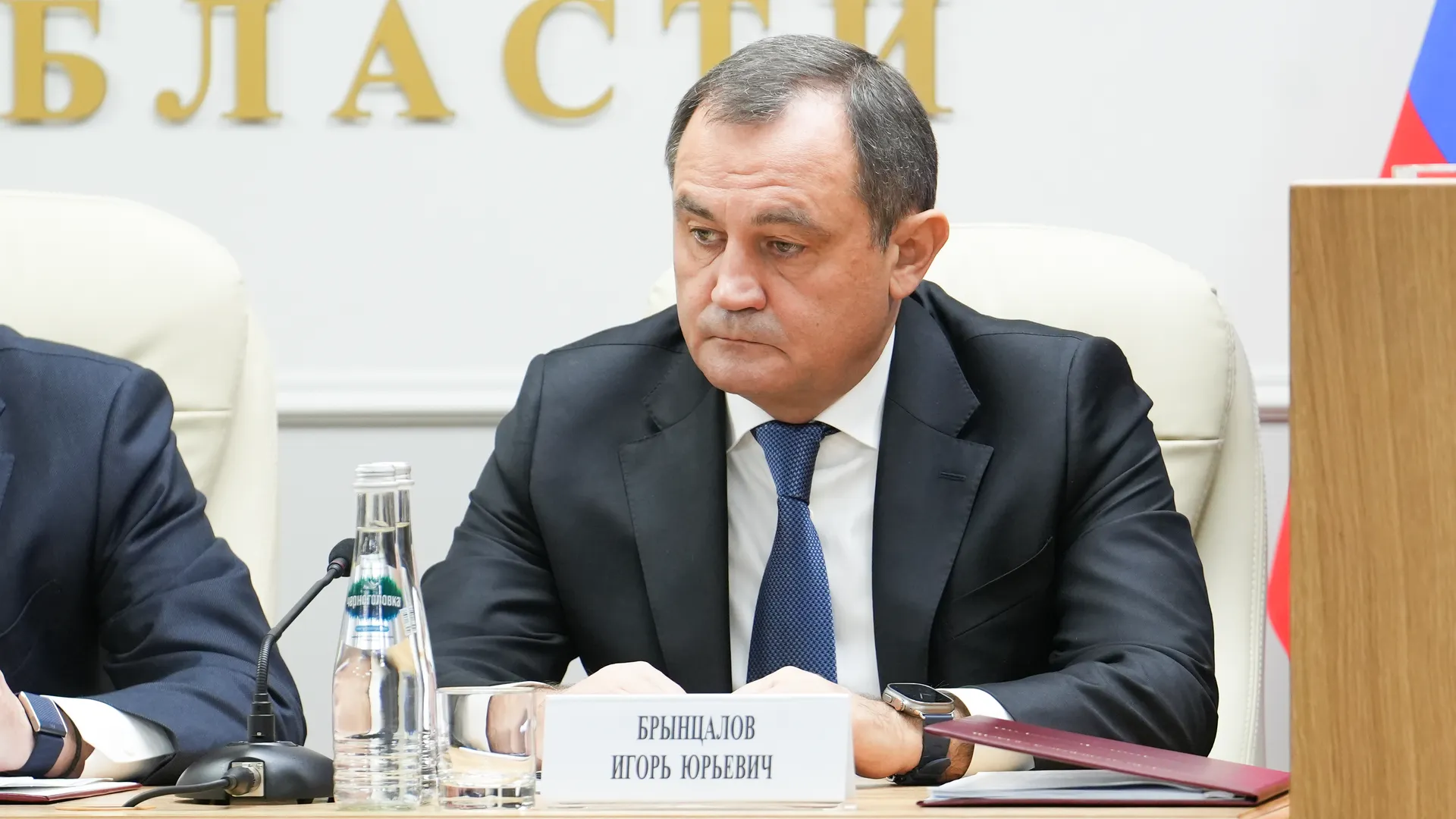 Игорь Брынцалов на заседании коллегии прокуратуры Московской области