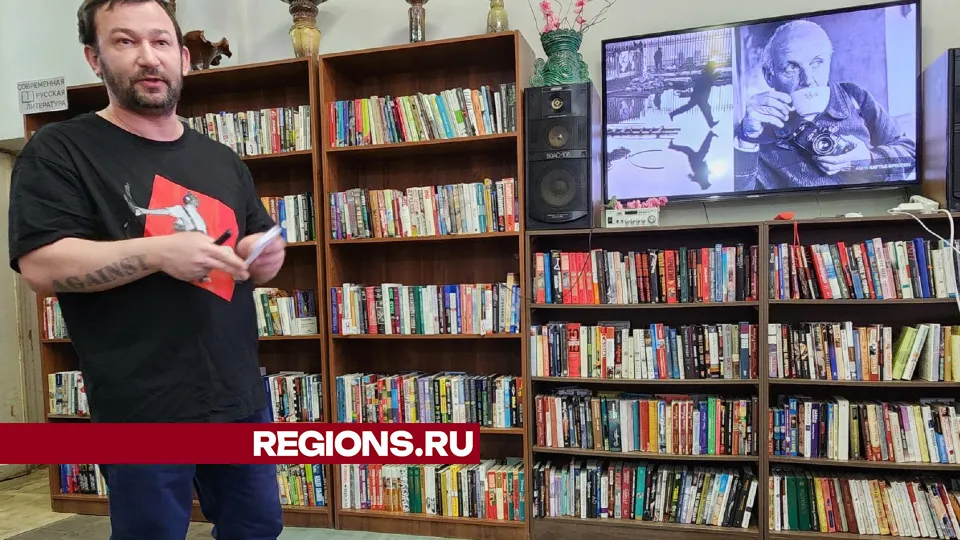 Фото: REGIONS/Наталья Дорошева