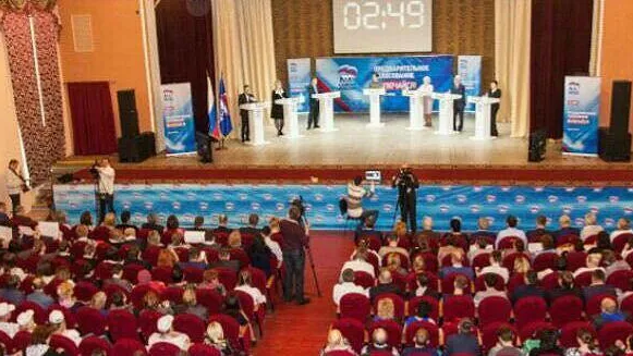 Дебаты участников праймериз «Единой России» стартовали в МО
