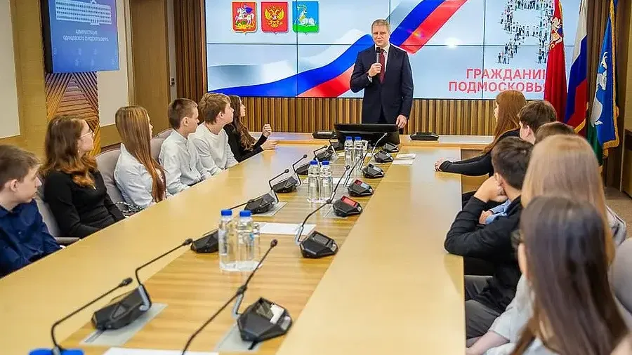 Пресс-служба администрации Одинцовского г. о.