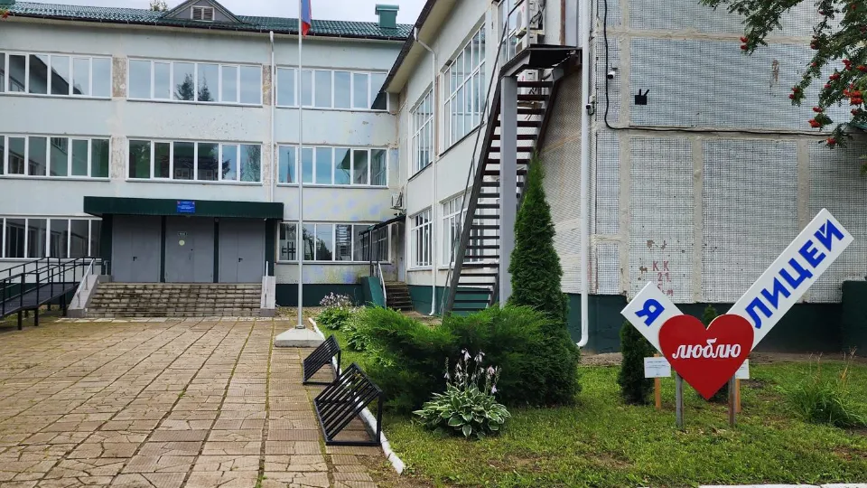 Фото: МедиаБанк Подмосковья/Андрей Алекин