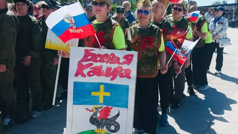 Фото: пресс-служба администрации г.о. Кашира