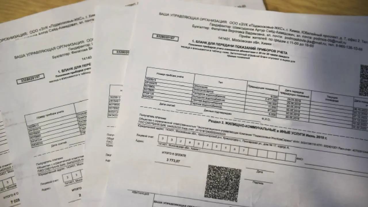 Долги петербуржцев за коммунальные услуги в среднем превышают 5 тыс. руб.