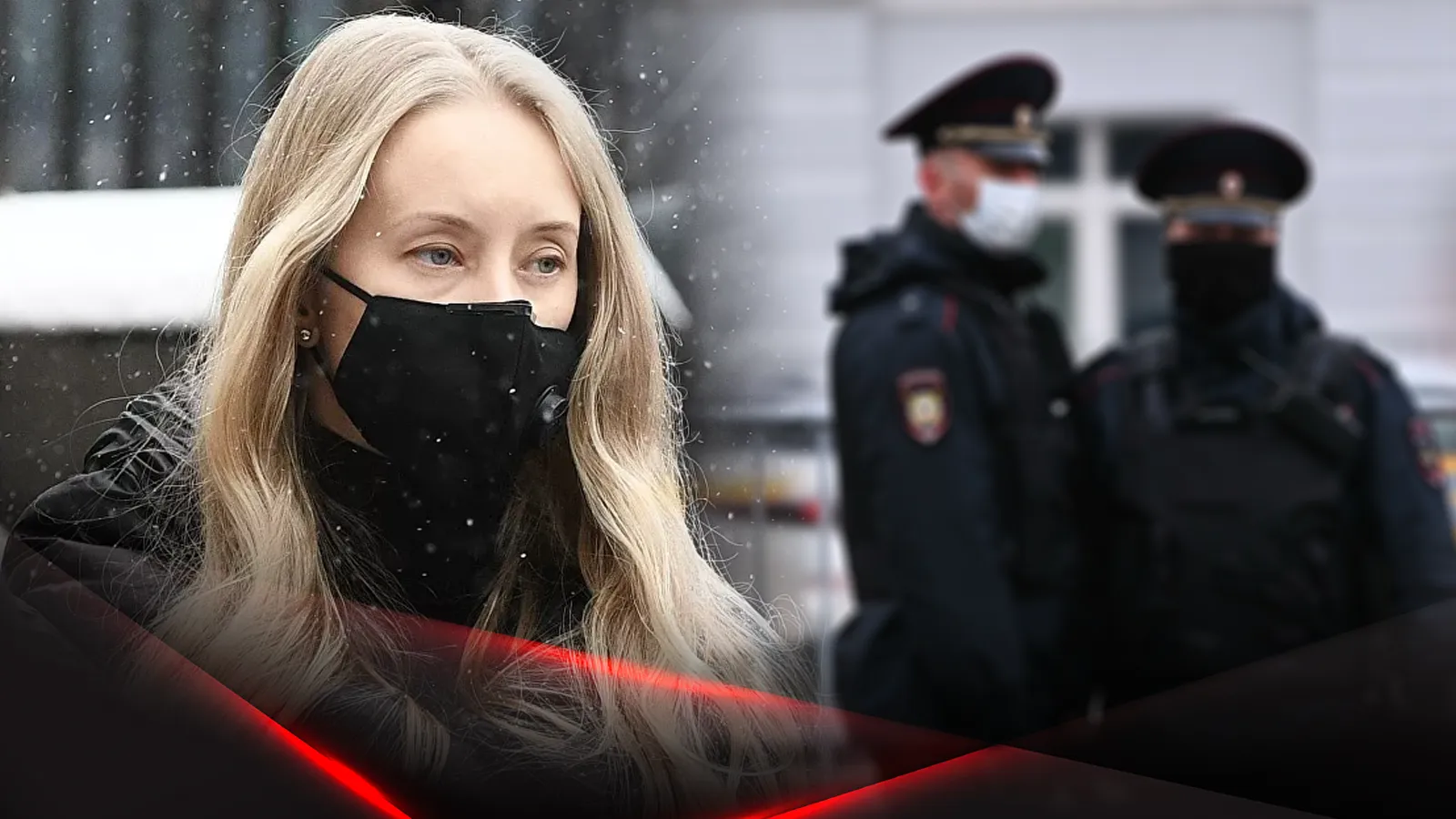 Марина Коташенко и полицейские