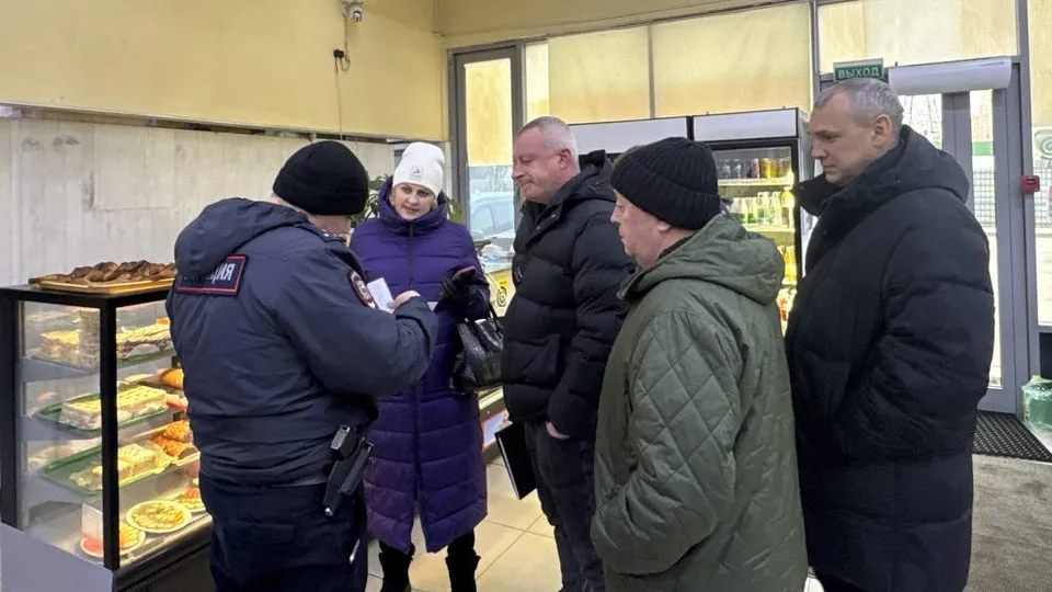 Фото: администрация городского округа Котельники