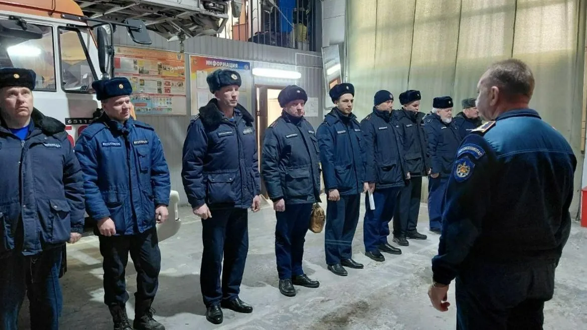 ГКУ МО "Мособлпожспас"