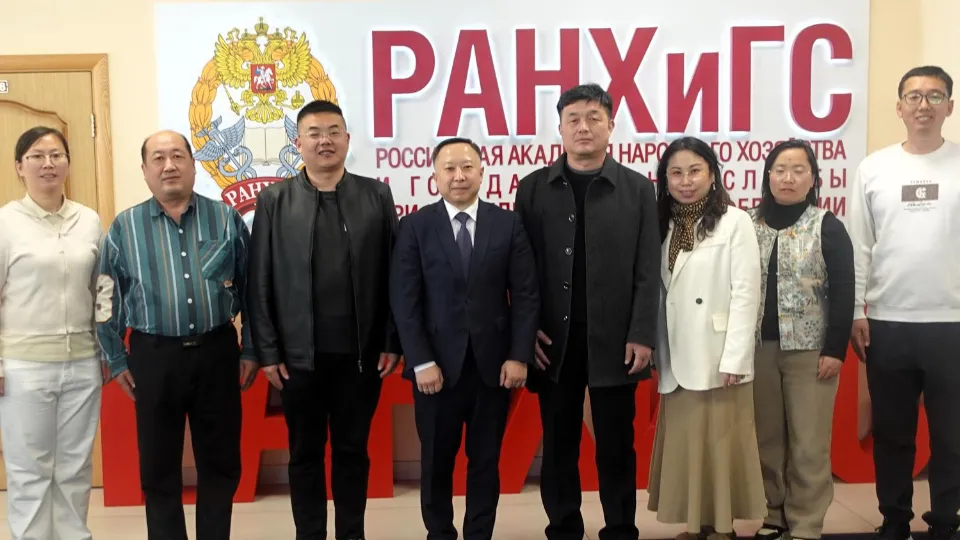 Фото: пресс-служба Московского областного филиала Президентской академии