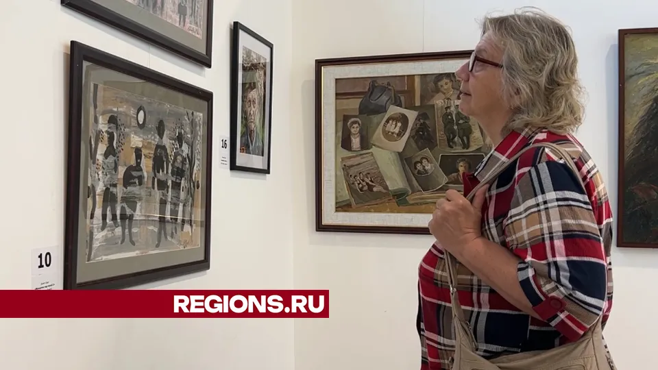 Фото: Валерия Ерофеева