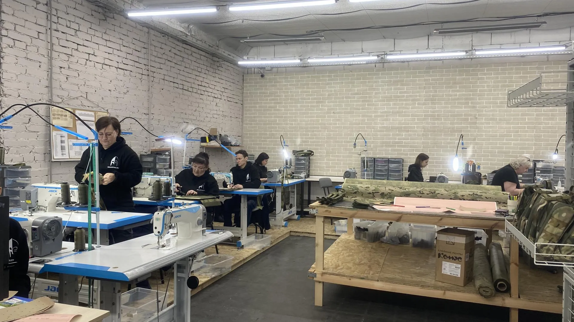 Фото: администрация Наро-Фоминского округа