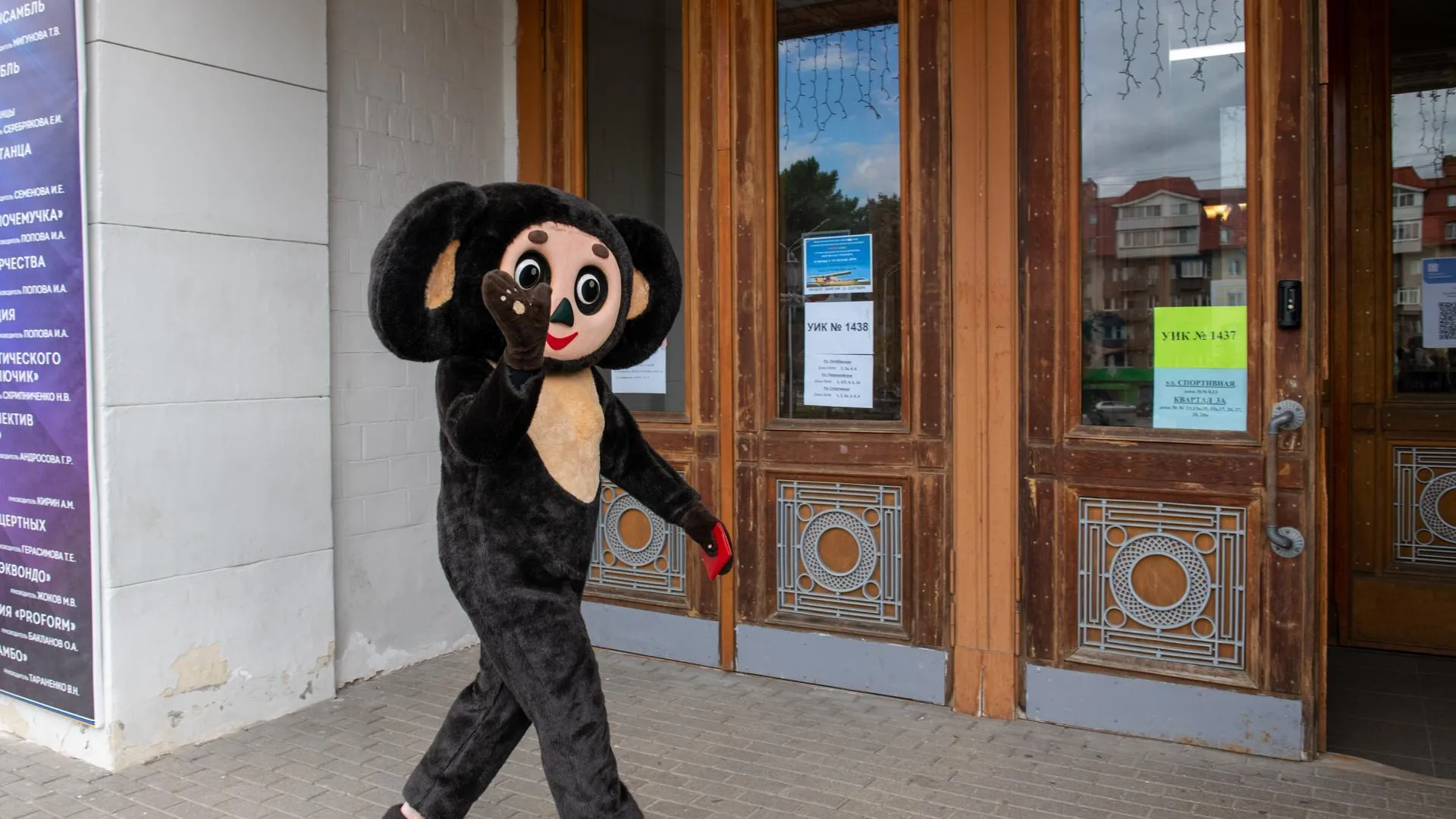 Фото: Анастасия Харченко