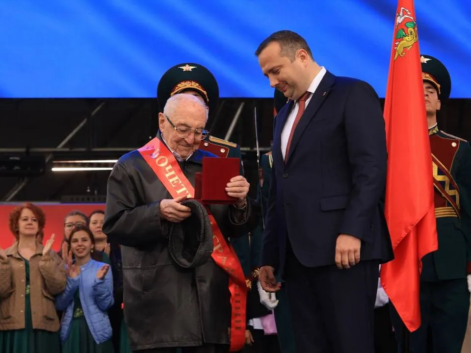 Фото: t.me/ivtrifonov