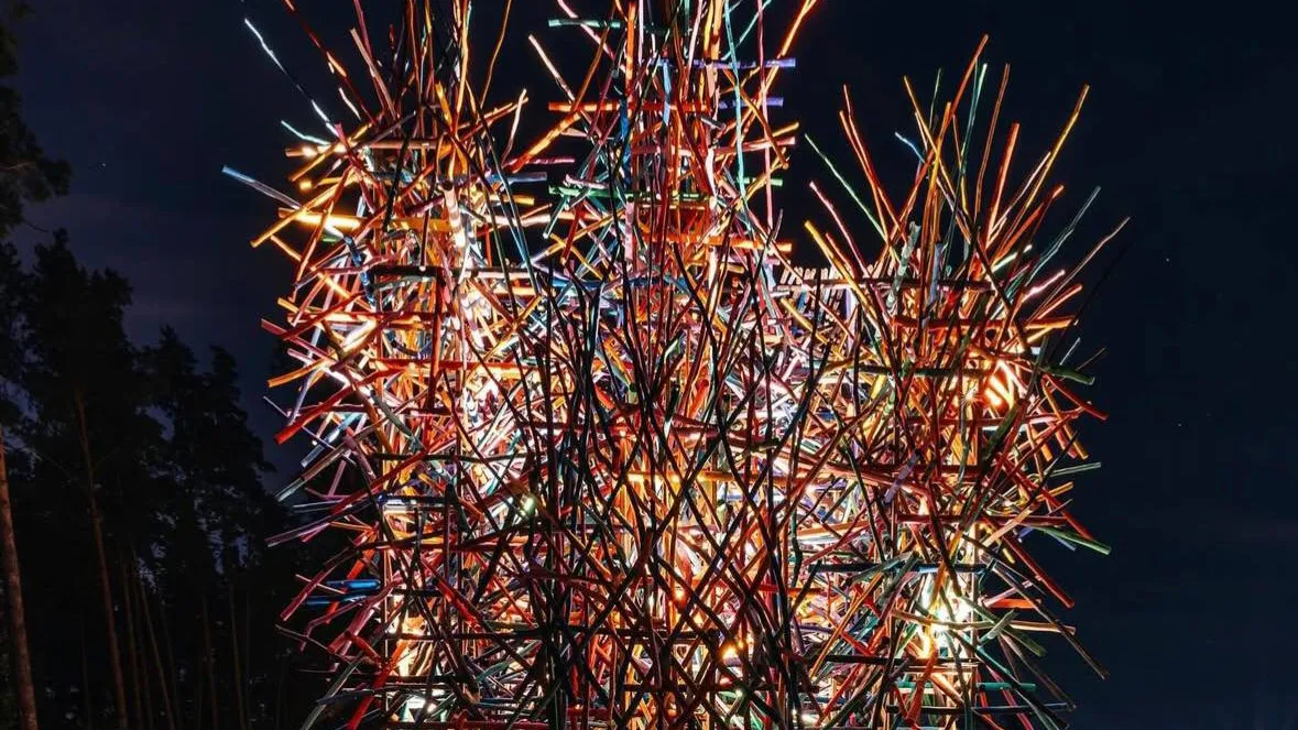 Фото: МБУ «Дирекция парков Одинцовского городского округа»