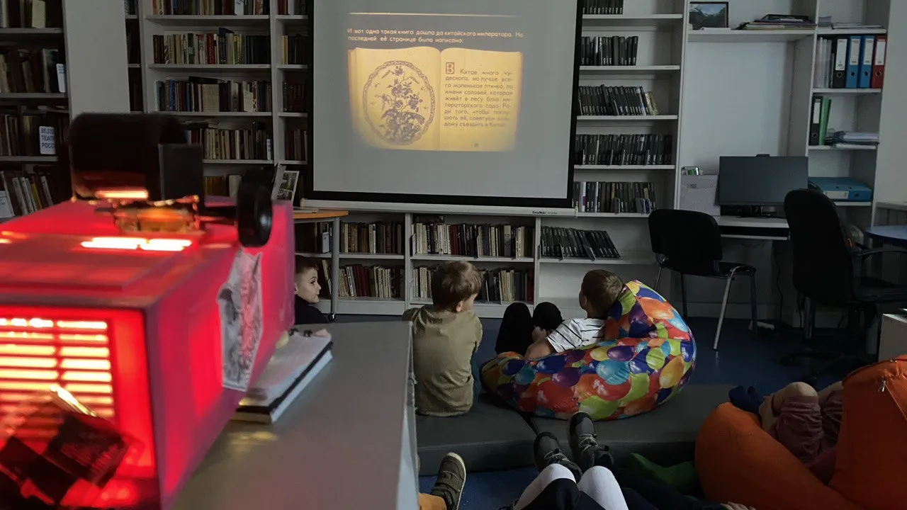 Фото: Черноголовская городская библиотека