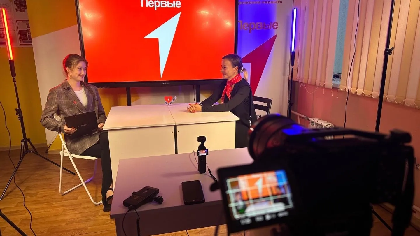 Фото: Движение Первых г. о. Щелково