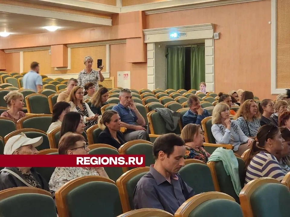 Фото: Мария Андрюхина