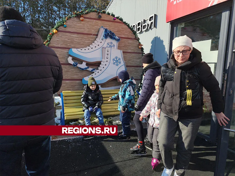 Фото: REGIONS/Александр Степушкин