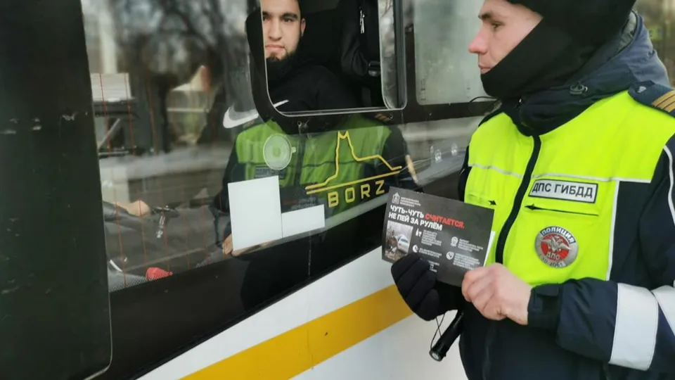 Фото: МУ МВД России «Щелковское»