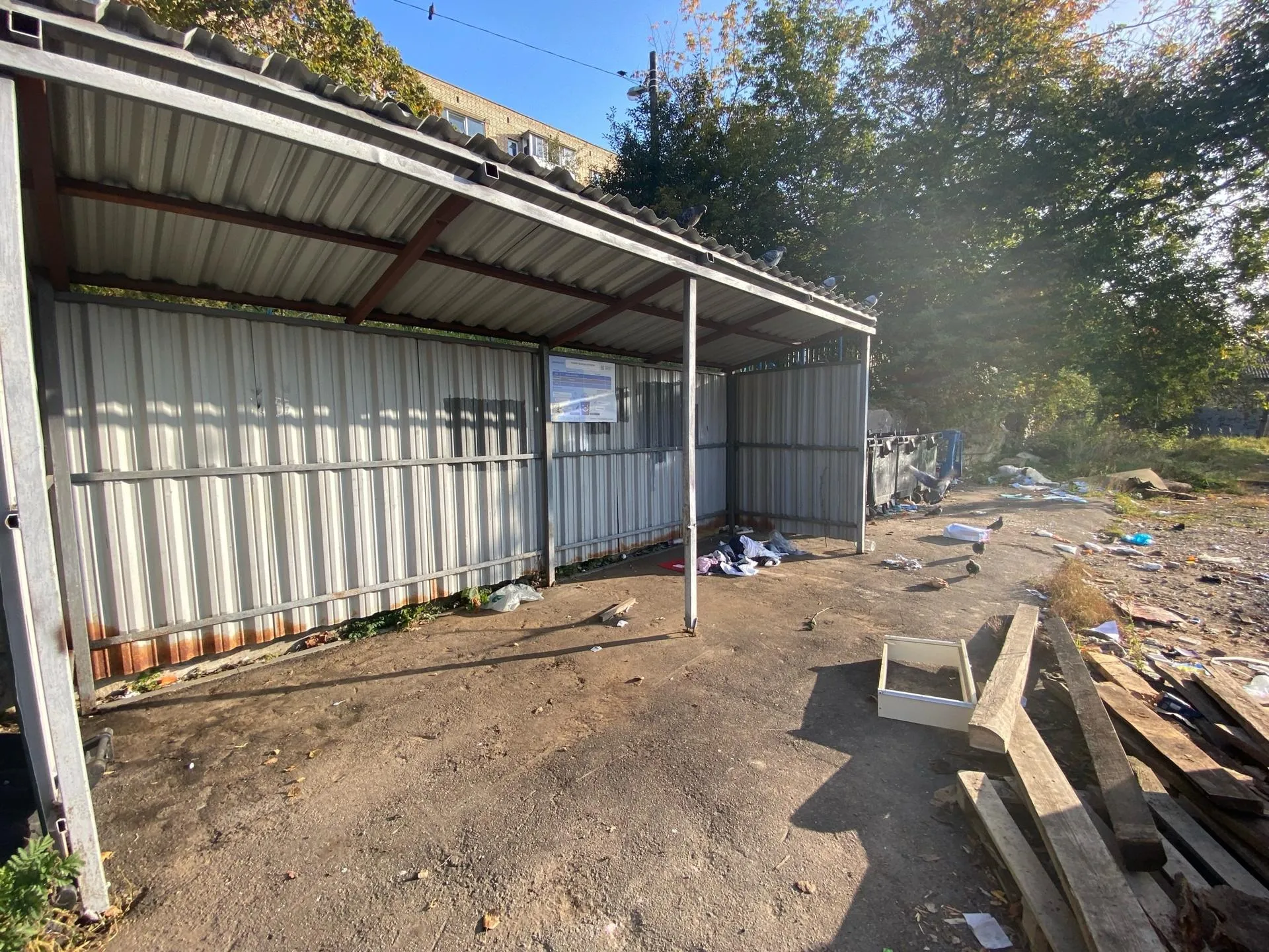 Фото: ТУЧКОВО | online / Вконтакте