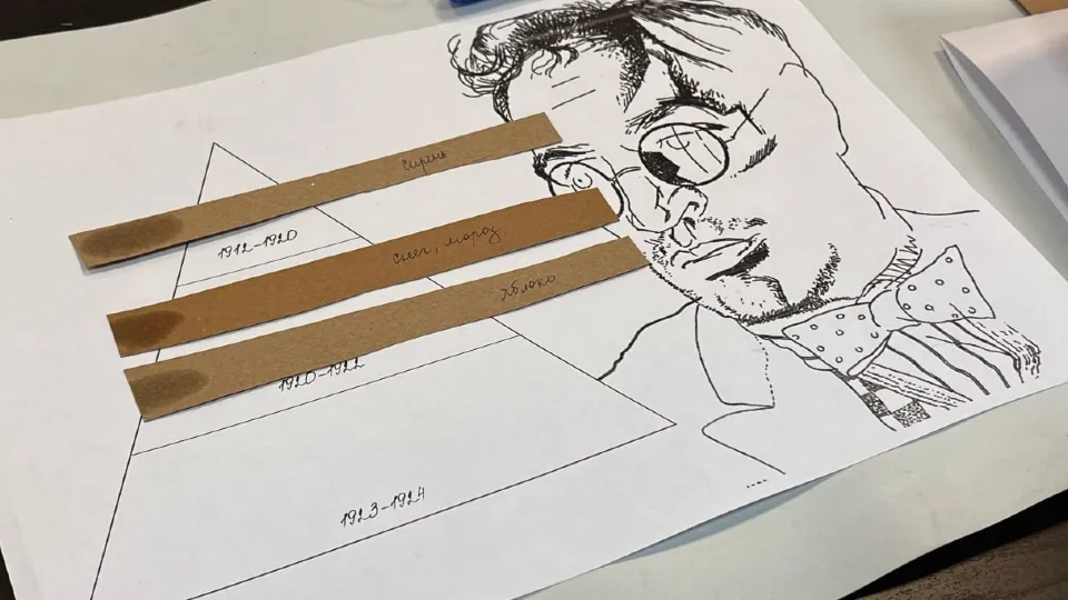 Фото: пресс-служба администрации г.о. Коломна