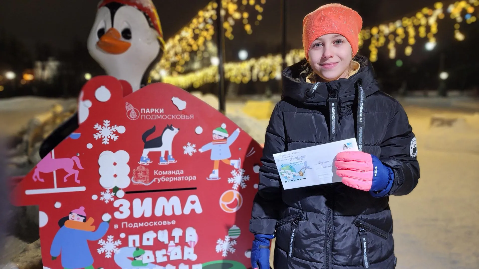 Сморкалов Никита