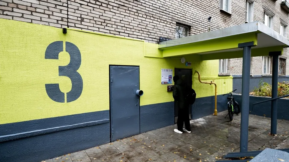 Фото: пресс-служба администрации г.о. Люберцы