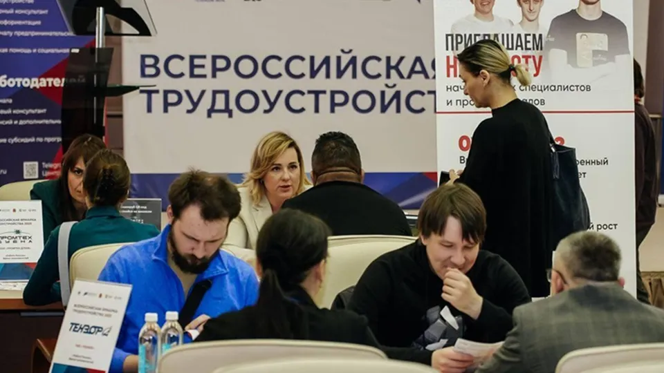 Фото: Министерство социального развития Московской области